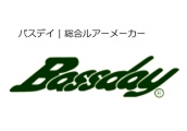 bassday.jpg