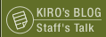 KIRO's BLOG